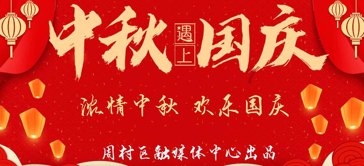 三星：暂不考虑未来 Galaxy AI 是否收费，专注让更多用户体验 AI